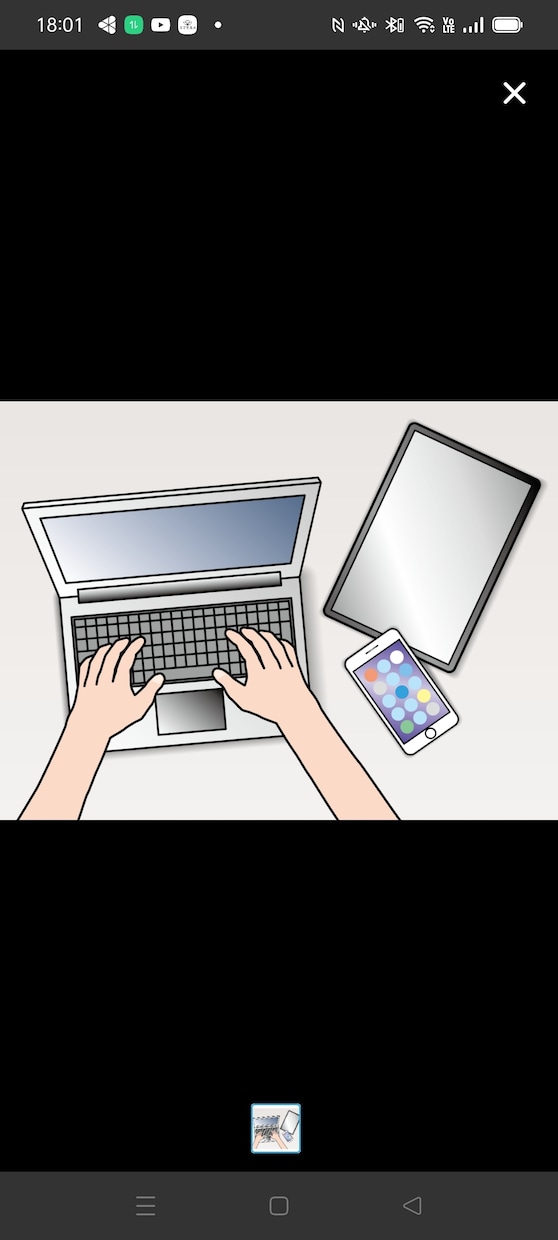 文字起こしやデータ入力をします 常に丁寧に！を心がけ作業します。 イメージ1