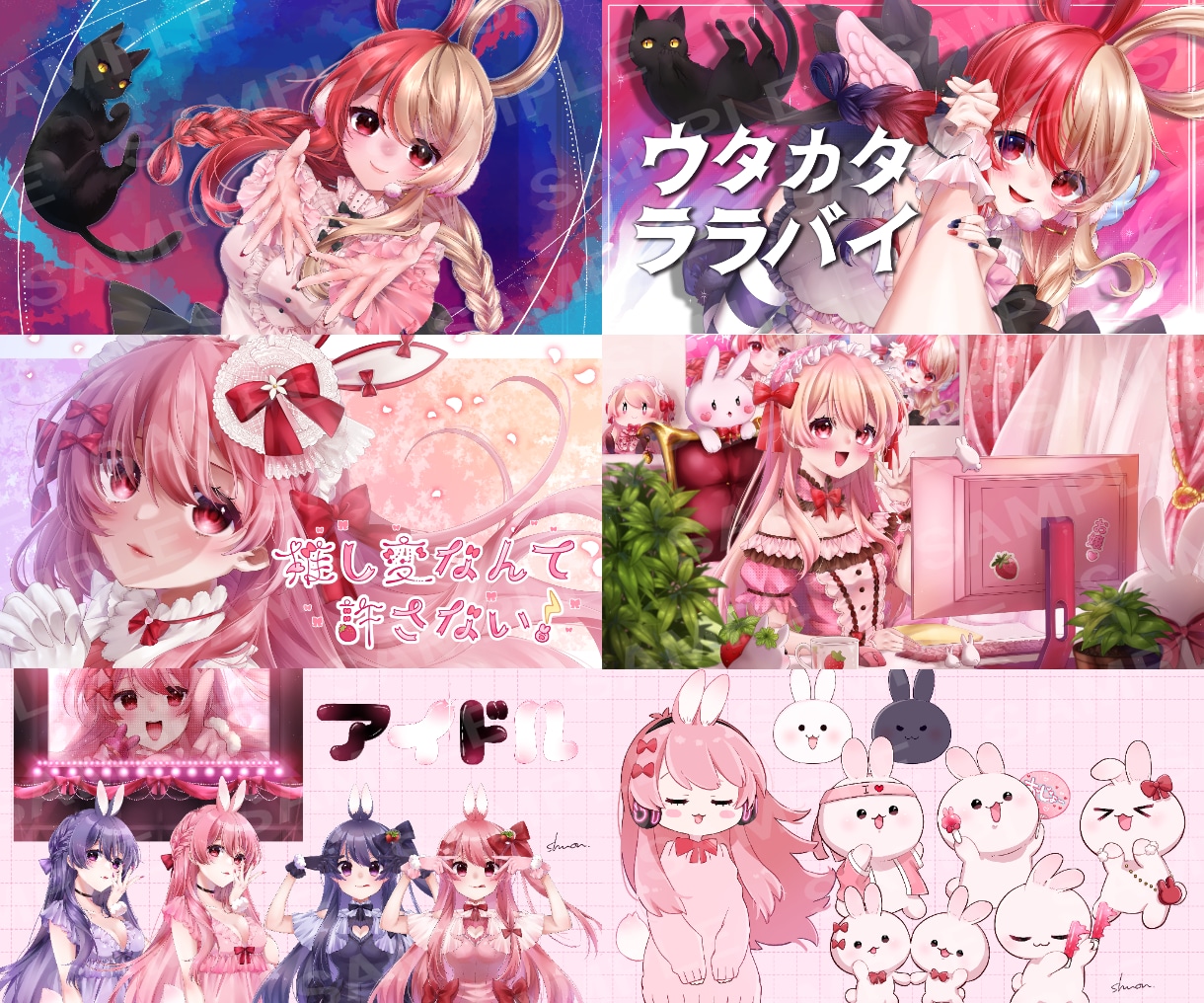 1枚絵・動画用・サムネイル・MV用等お描きします 納品後のサポートもあるから安心！ イメージ3