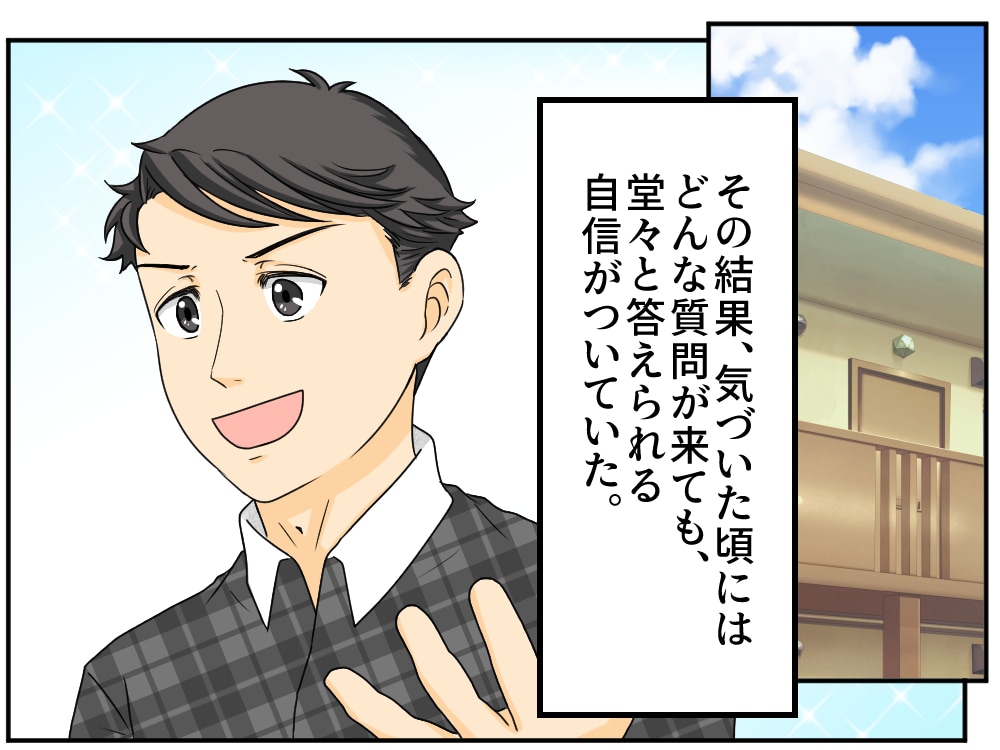 ストーリー漫画等漫画制作致します 手ごろな値段でご要望にお応えします イメージ2