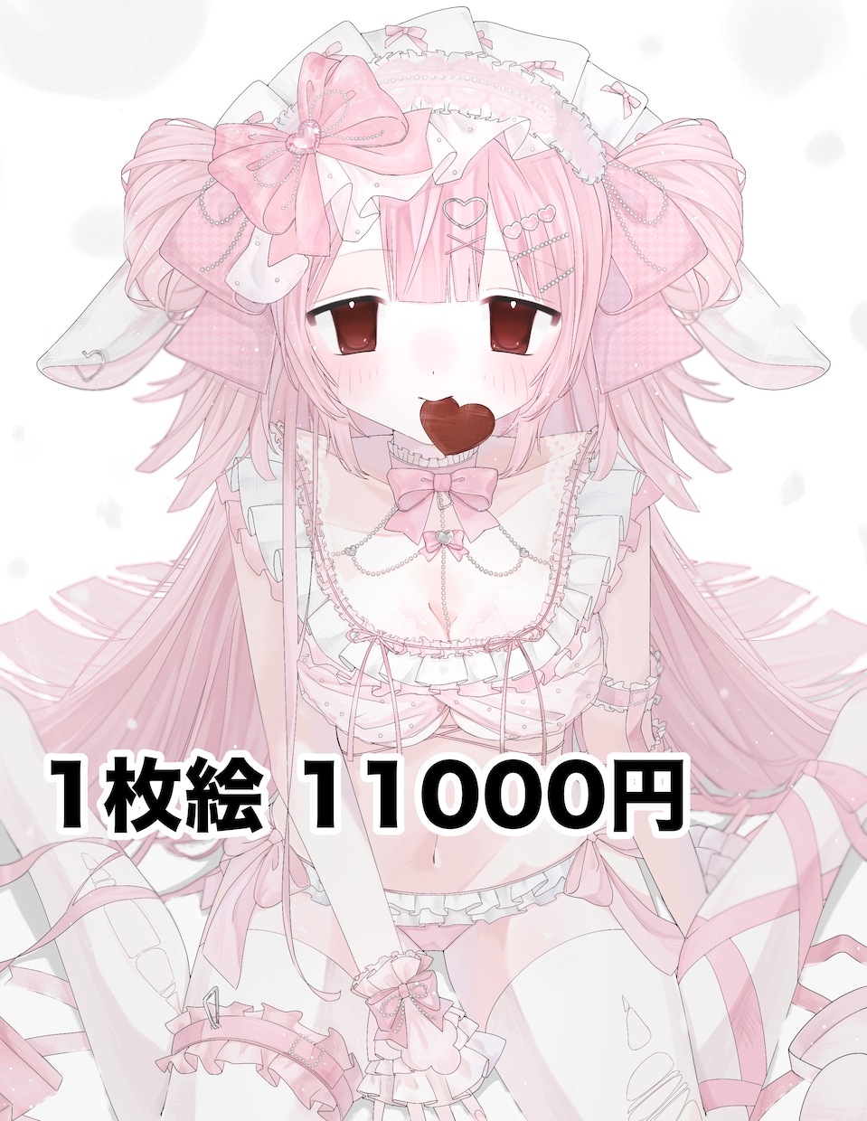 平成萌え絵でかわいいイラストお描きします 商用利用OK！返礼品、サムネ、歌ってみた用イラストなど⟡ イメージ7