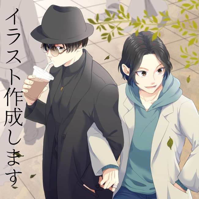 一枚絵描きます こんな絵が欲しい！をお手伝いします イメージ1