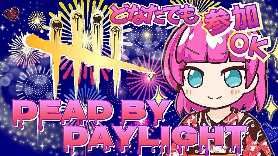 サムネイル制作依頼受付中てます 簡単なのでもいいから欲しいなという方向け イメージ4