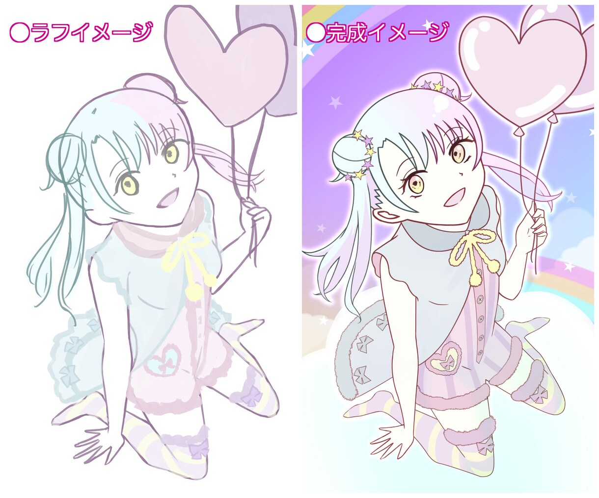 商用◎2,000円～イラスト描きます アイコン／サムネイル／立ち絵／一枚絵 等 イメージ5