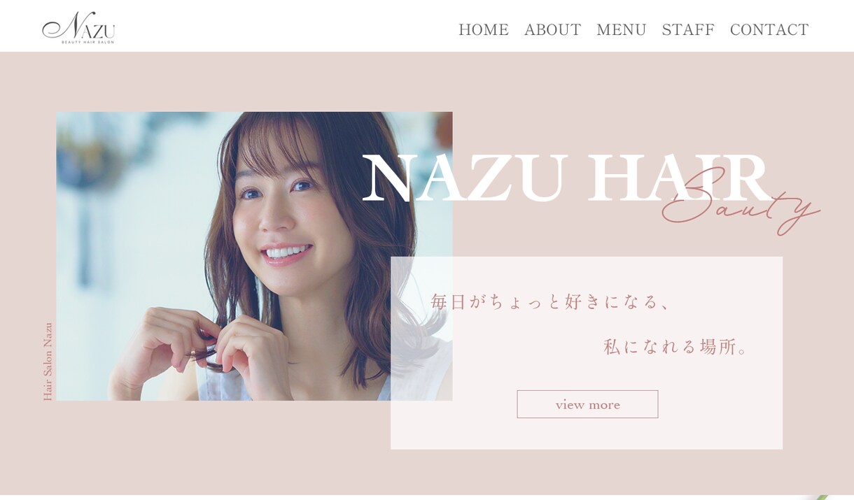モニターになってくれる方いませんか？HP制作します HPが必要な方、特別価格で夢を叶えるお手伝いをします！ イメージ2