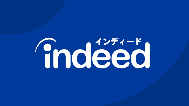 採用ができる求人広告を作成します 採用コンサル企業の求人作成ノウハウを破格でご提供 イメージ1