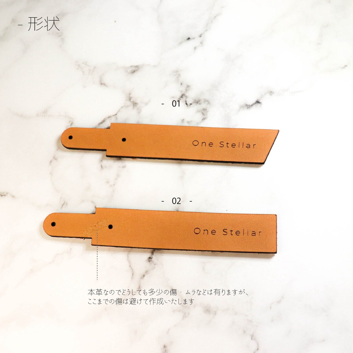 本革レザー席札、名入れ / ウェディング作ります 持ち帰りのできる思い出の一品いかがですか？ イメージ6