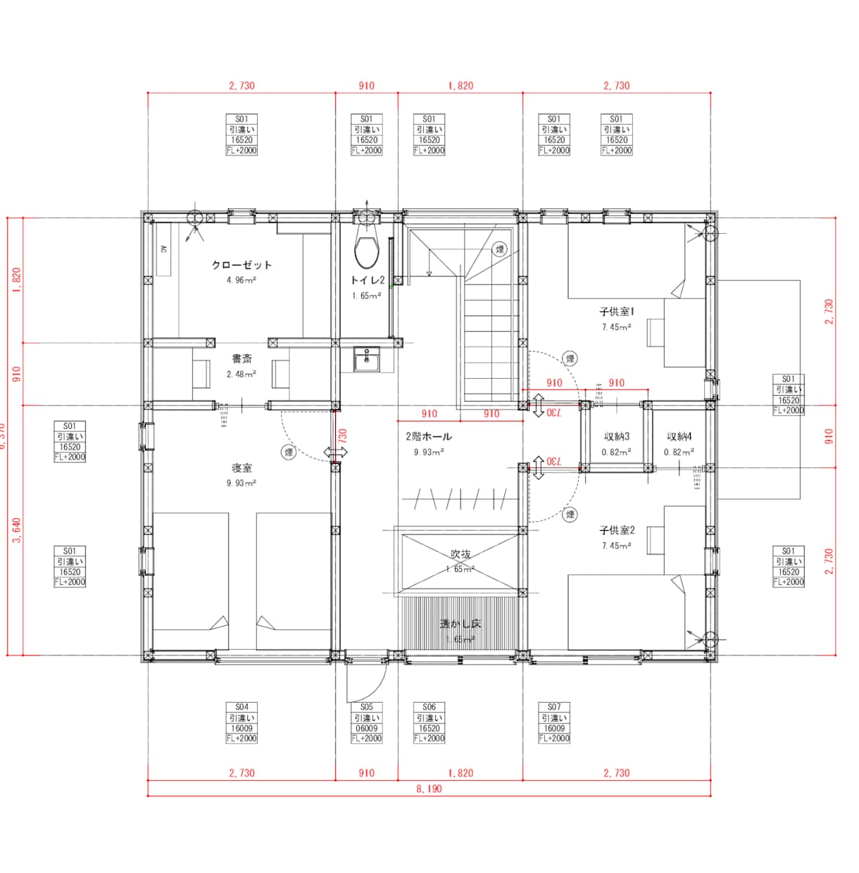 1級建築士が【正確に】図面をCADデータ化します プロの方限定｜建築設計事務所がJW_CADで作図・トレース イメージ5