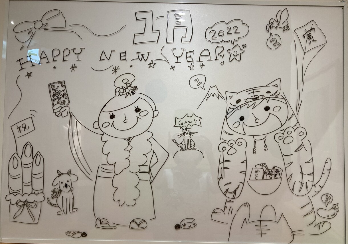 イメージ具現化のお手伝いします ．愛されるキャラクターを一緒に爆誕させましょ→ イメージ1