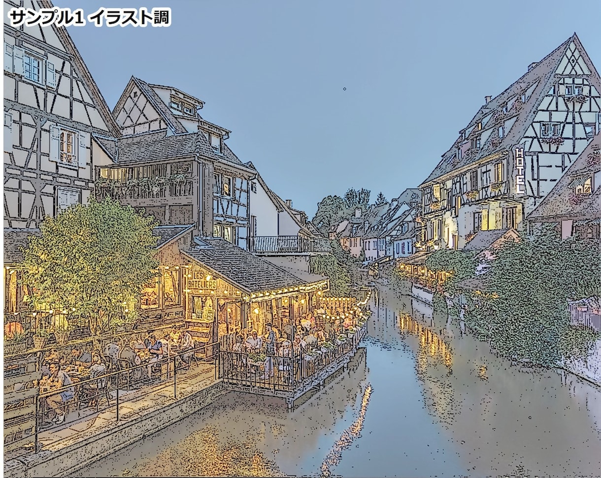 風景写真・物品写真をイラスト調に変換します プログラムが描くため綺麗に早く仕上がります イメージ3