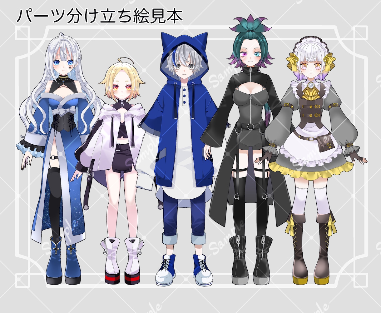 Live2D用パーツ分け立ち絵制作致します キャラクターデザインもお任せください！ イメージ2