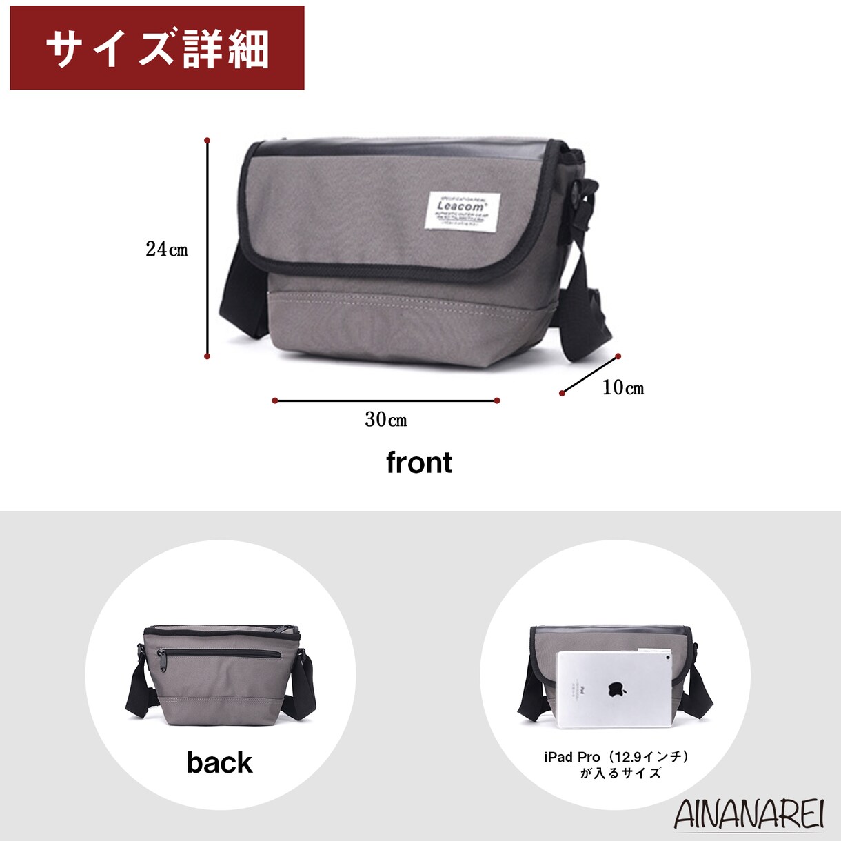 Amazonや楽天の商品画像やバナーを作成します 商品画像 / ヘッダー / バナー / クーポン/ ec イメージ2
