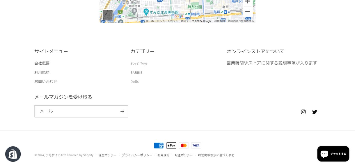 Shopifyで売上UPするECショップ構築します 導入から運用まで、ワンストップでお任せください。 イメージ10