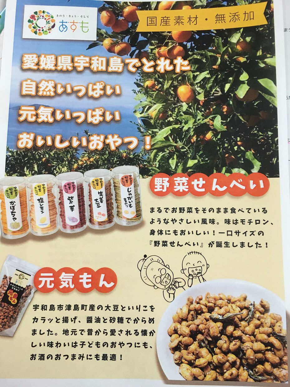 チラシ・POPデザインいたします ☆個人経営の方や中小企業様におススメです☆お気軽にどうぞ イメージ2