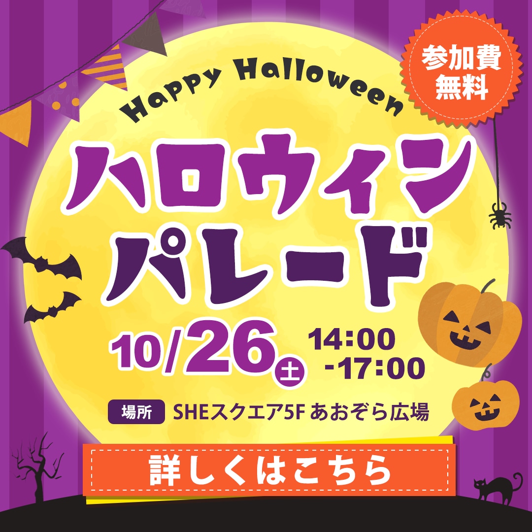 あなたの想いを形に！伝わるWEB画像をつくります 手軽に、安心して頼めるWEB画像制作サービス イメージ7