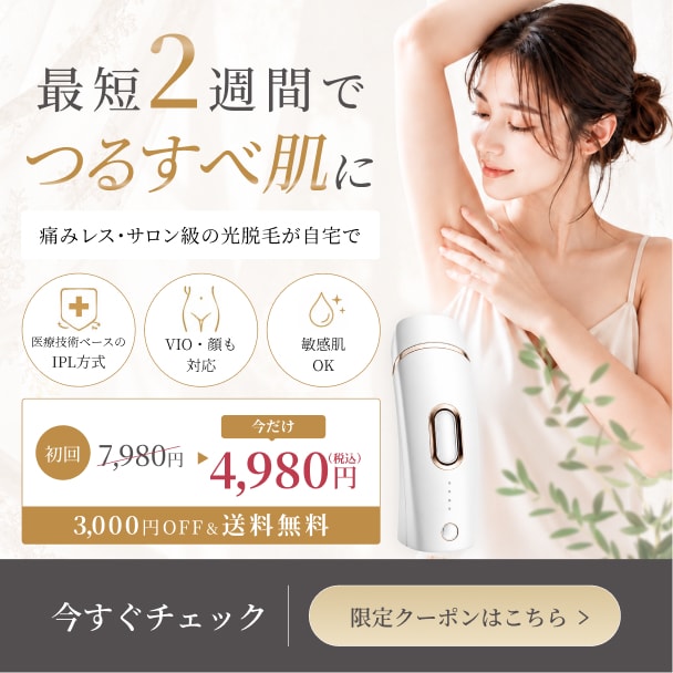 LP・広告・SNS対応｜目を引くバナーを制作します 集客力を高めるデザイン！成果にこだわりどんなジャンルも対応 イメージ4