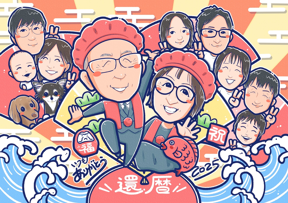 明るく可愛い☆大切な方へのPOPな似顔絵描きます 還暦祝い/結婚式など大切な記念日を似顔絵で彩ろう⭐︎ イメージ6