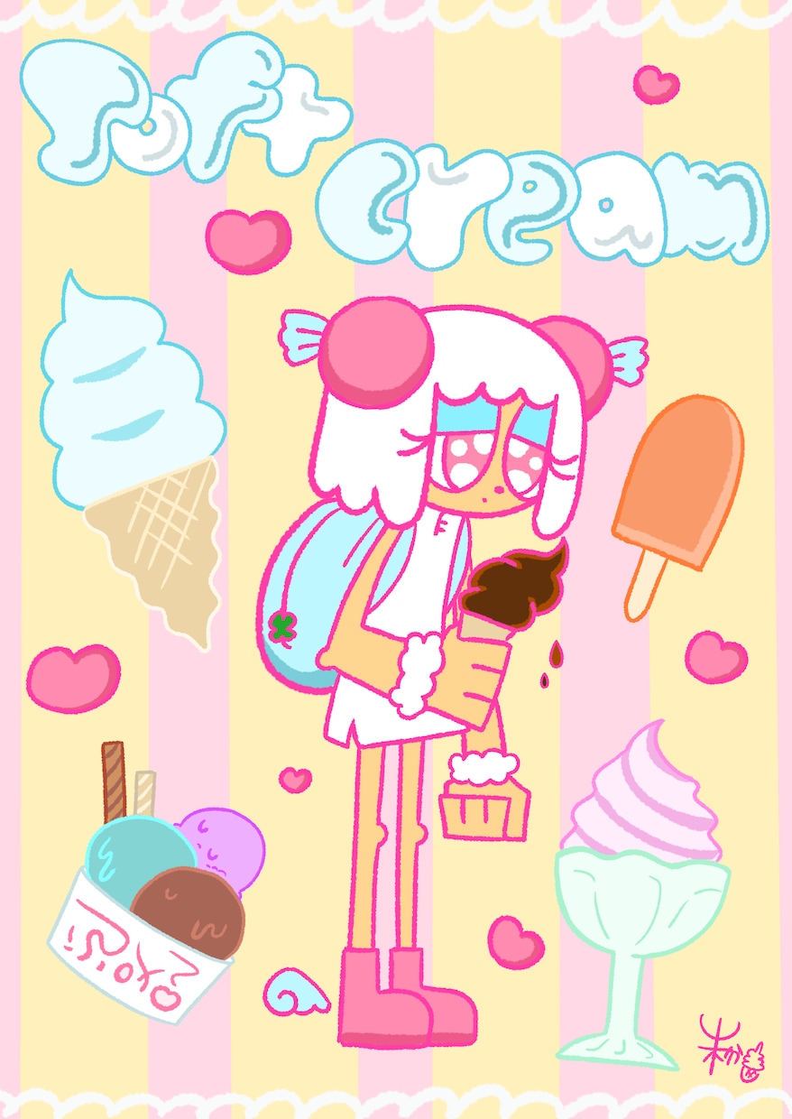 ポップでかわいいカートゥーンイラストを描きます 芸大で培ったスキルを活かして幅広いジャンルを描きます！ イメージ5