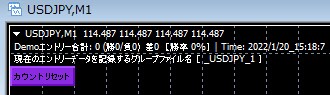 MT4のチャートでBOデモができ履歴も登録できます ★各ローソク足1本分の確定結果で勝敗判定するトレードデモ専用 イメージ3