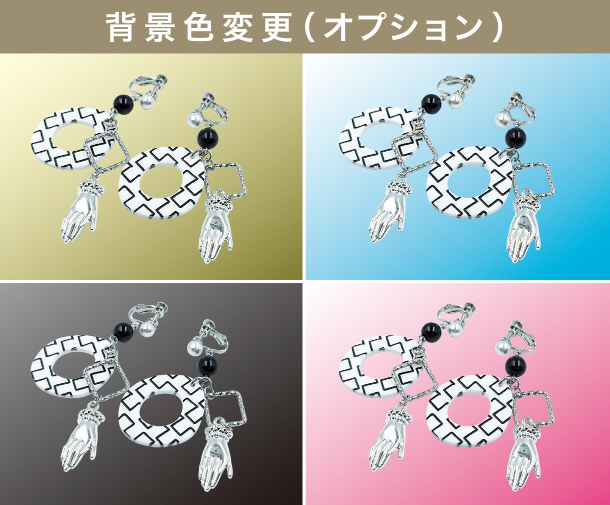 売れる！ECショップの商品撮影をお手伝いします シンプル白背景撮影！4カット分コミコミ価格です。 イメージ6