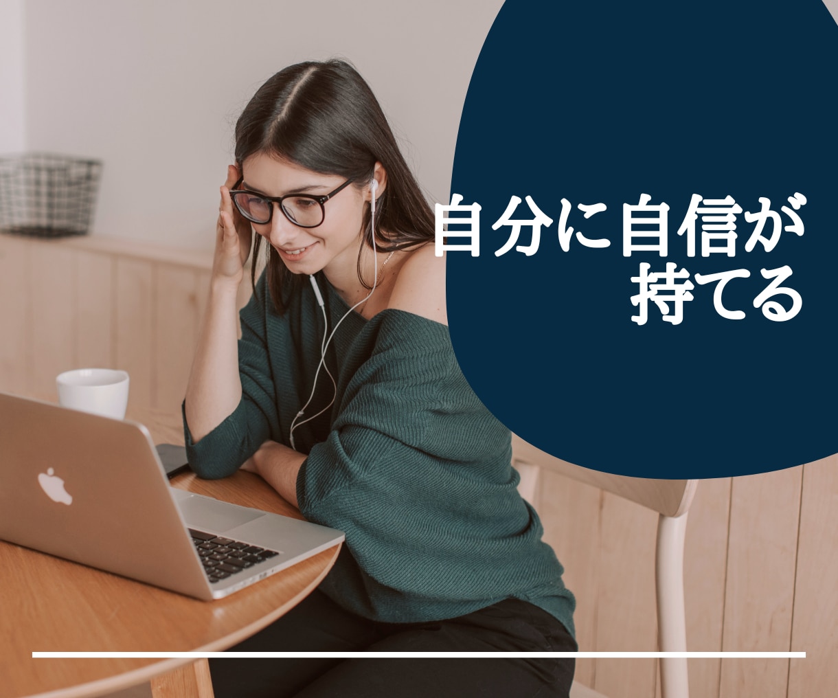 迷いを一掃！人生を変える第一歩を踏み出せます 誰も教えてくれなかった真実！マヤ暦であなたの本気を引き出す イメージ4