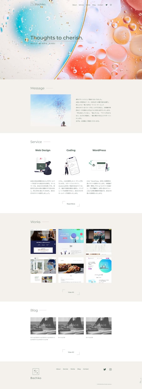 5件限定！オリジナルサイトを作成致します TOPページ修正無制限、すべて込みで丁寧に作ります！ イメージ2