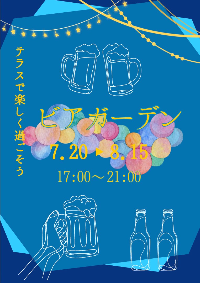 集めたい、を諦めている方を後押しします Canvaで低価格で集客をお手伝いします イメージ5