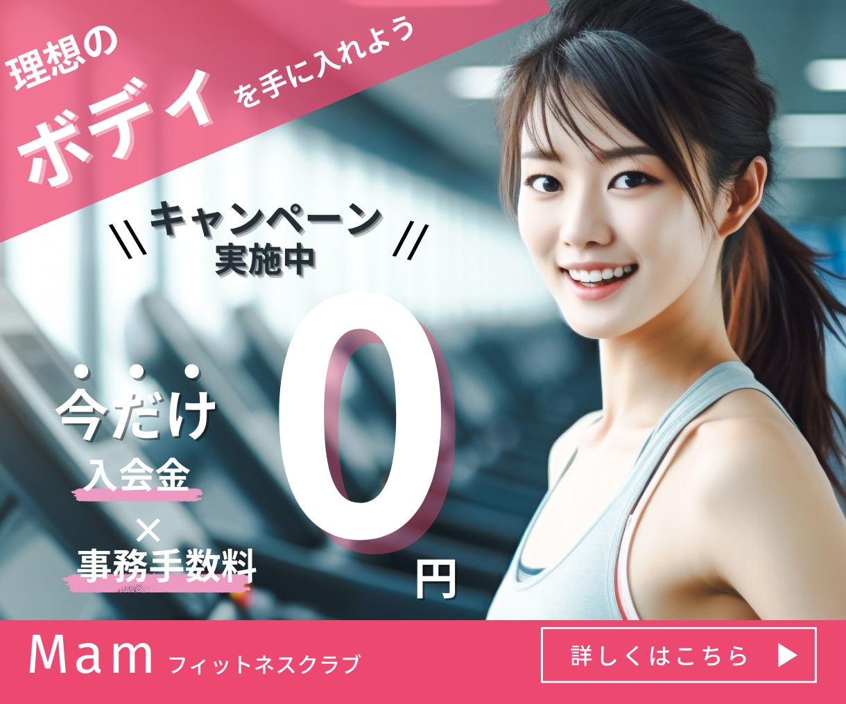 修正無制限！！目立つバナー/ヘッダー画像作ります 低価格で目的に合った、おしゃれなデザインを提案いたします！！ イメージ4