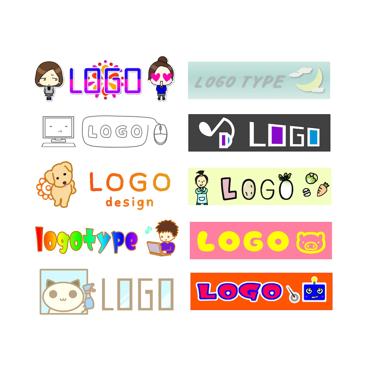 イラスト付きOK★ロゴ作成いたします ＜企業・店舗・ブログ・HP・ヘッダー・バナー・バンドロゴに＞ イメージ9