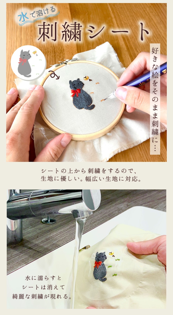 刺繍、編み物、裁縫など手芸の代行承ります ハンドメイド作家が丁寧に作業⭐︎手芸が苦手な方でも安心！ イメージ9