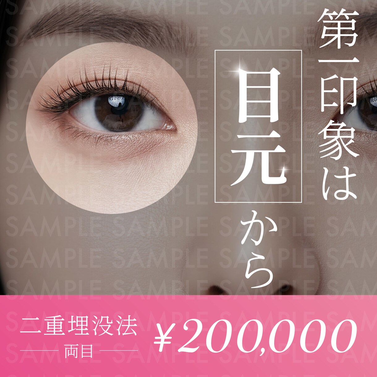 1枚2000円から!インスタ画像を作成します リーズナブルな価格で対応いたします! イメージ1