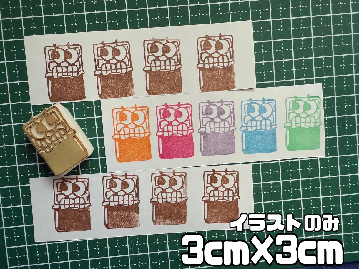 世界に１つだけの消しゴムはんこ作ります 持ち込みデザイン、キャラクター、ペットお任せください！ イメージ1