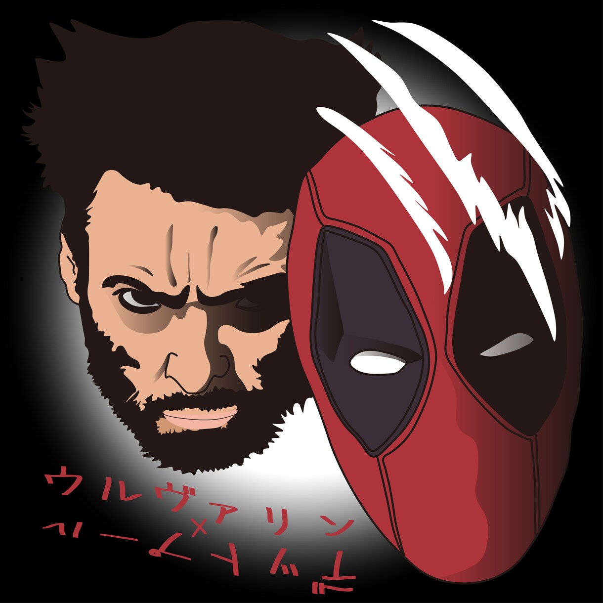 シンプルでインパクトのあるイラストを描きます ＼デザイナーによる本格アートが気軽に楽しめる／ イメージ3