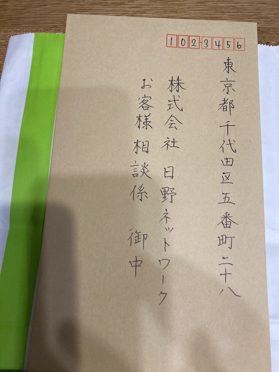 文字数制限なし**【ペン字】代筆いたします **手書き文字ご必要な方、承ります** イメージ4