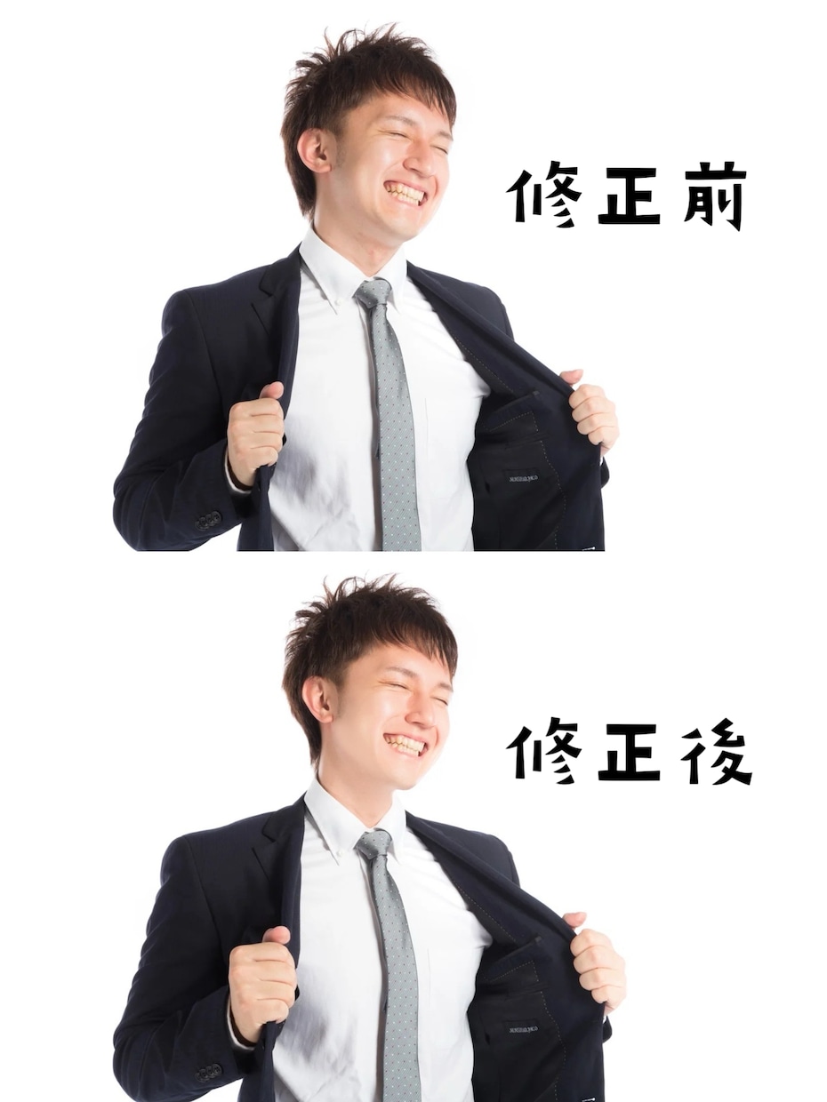 多様性に合わせた確実なレタッチを約束します パネマジ加工からナチュラル加工までおまかせあれ！ イメージ3