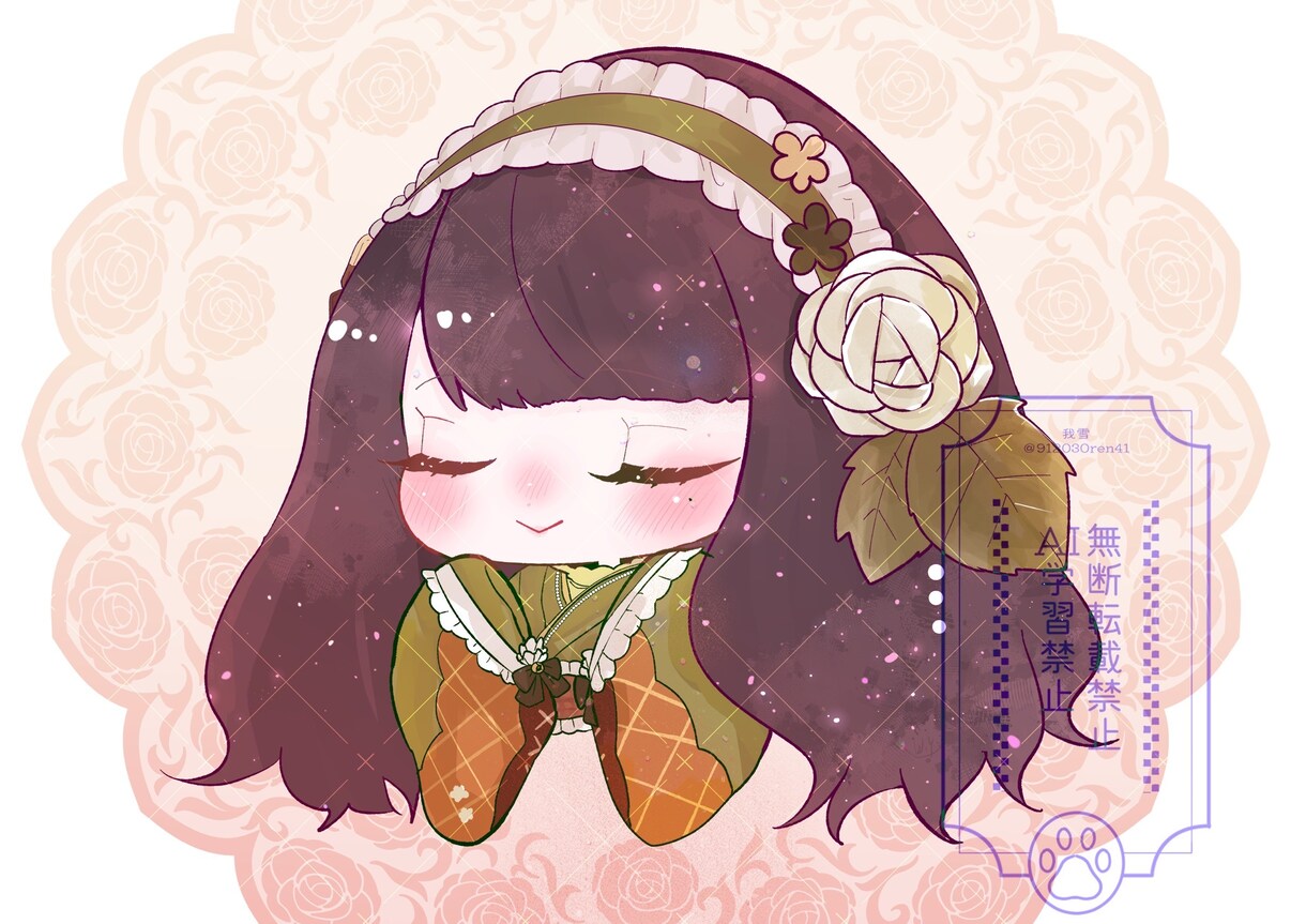 作者の好きに描かせろメニューでございます 作者にお任せ！どんな絵になるかはギャンブル！構図指定不可！ イメージ4