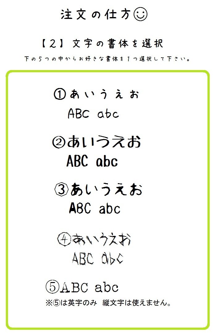 手書きロゴ作ります ラフで可愛い手書きロゴをワンコインで作りたい方★ イメージ3