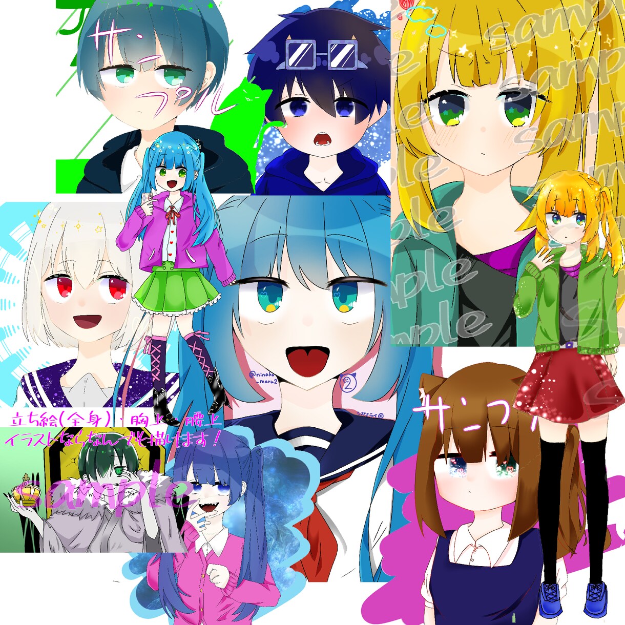 キラキラの可愛いSNSアイコン描きます 宝石のようなキラキラの絵や細かな髪の可愛いアイコンを描きます イメージ6