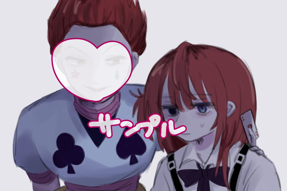 夢絵もご依頼可能♩ ソロorペア画作成します 背景❌（透過等しやすいよう白 もしくはご希望の色で固定） イメージ2