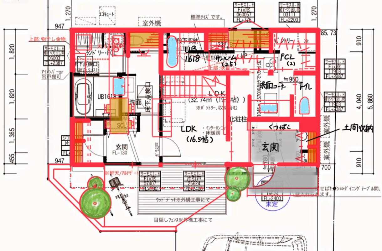 間取り【丸ごと】徹底的に添削し改善案をお伝えます 几帳面な間取りのプロが的確で細かなところまで間取り添削します イメージ7