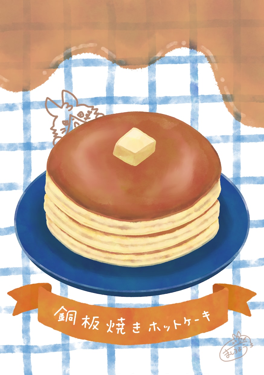 メニュー作成も可！かわいい食べ物イラスト描きます 挿絵やグッズイラストにしてもかわいい優しい雰囲気が得意です イメージ7
