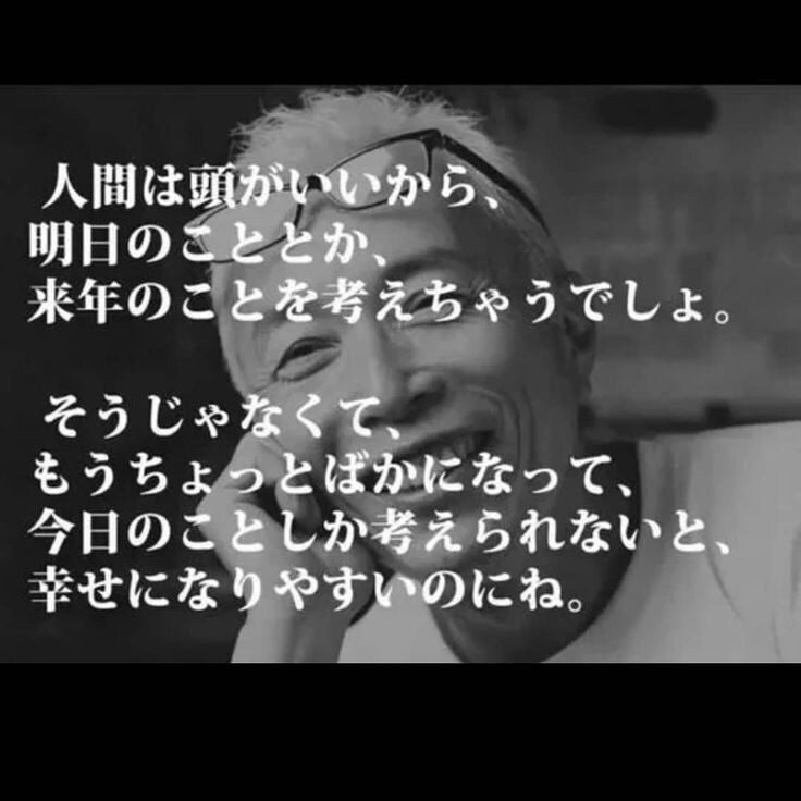 魅力的な人間になる秘訣を教えます モテ期を手にいれるためメンタルをフォロー致します イメージ2