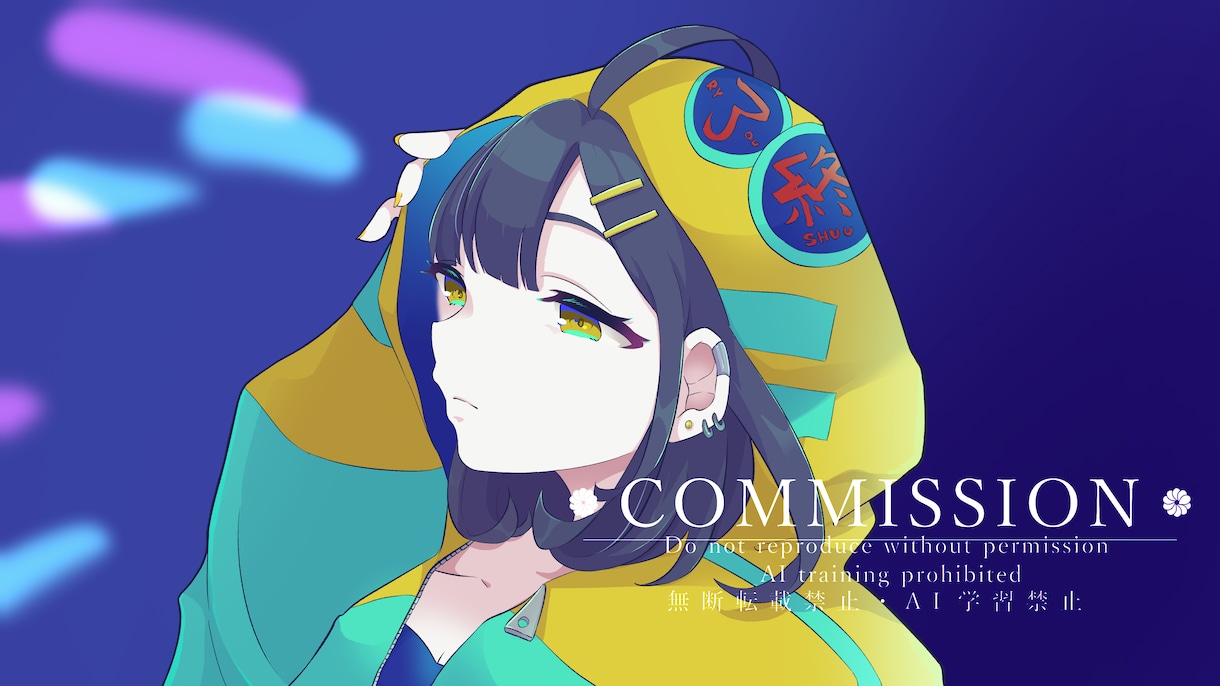 商用◎目を惹く一枚絵やMVイラスト等を描きます 動画制作も同時に依頼可能なので、歌い手・Vtuberは必見！ イメージ1