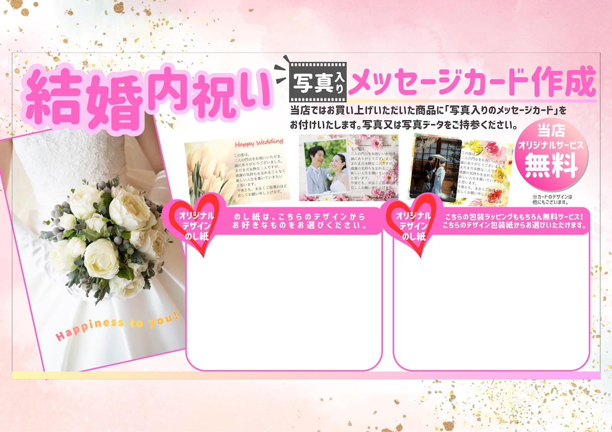 目を惹く広告・ポスター・看板などをデザインします お店やイベントの魅力を大きく伝える一枚を！ イメージ6