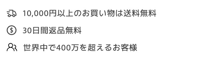 商品ページLiquidコード60点以上共有します Shopifyストアを簡単にカスタマイズ！簡単に機能を強化 イメージ4