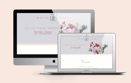 高品質なデザインのHPを制作します デザイン歴10年以上のWebデザイナーが制作 イメージ9