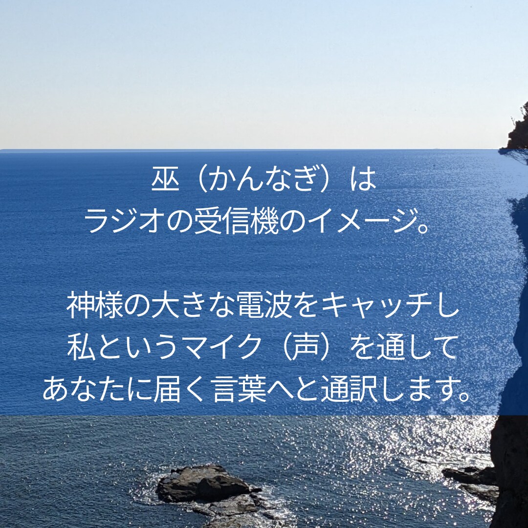 緊張しないお話会！自分らしく生きるきっかけ伝えます 夫婦の今後・子育て卒業✨カードと数秘で心を整える電話鑑定！ イメージ7