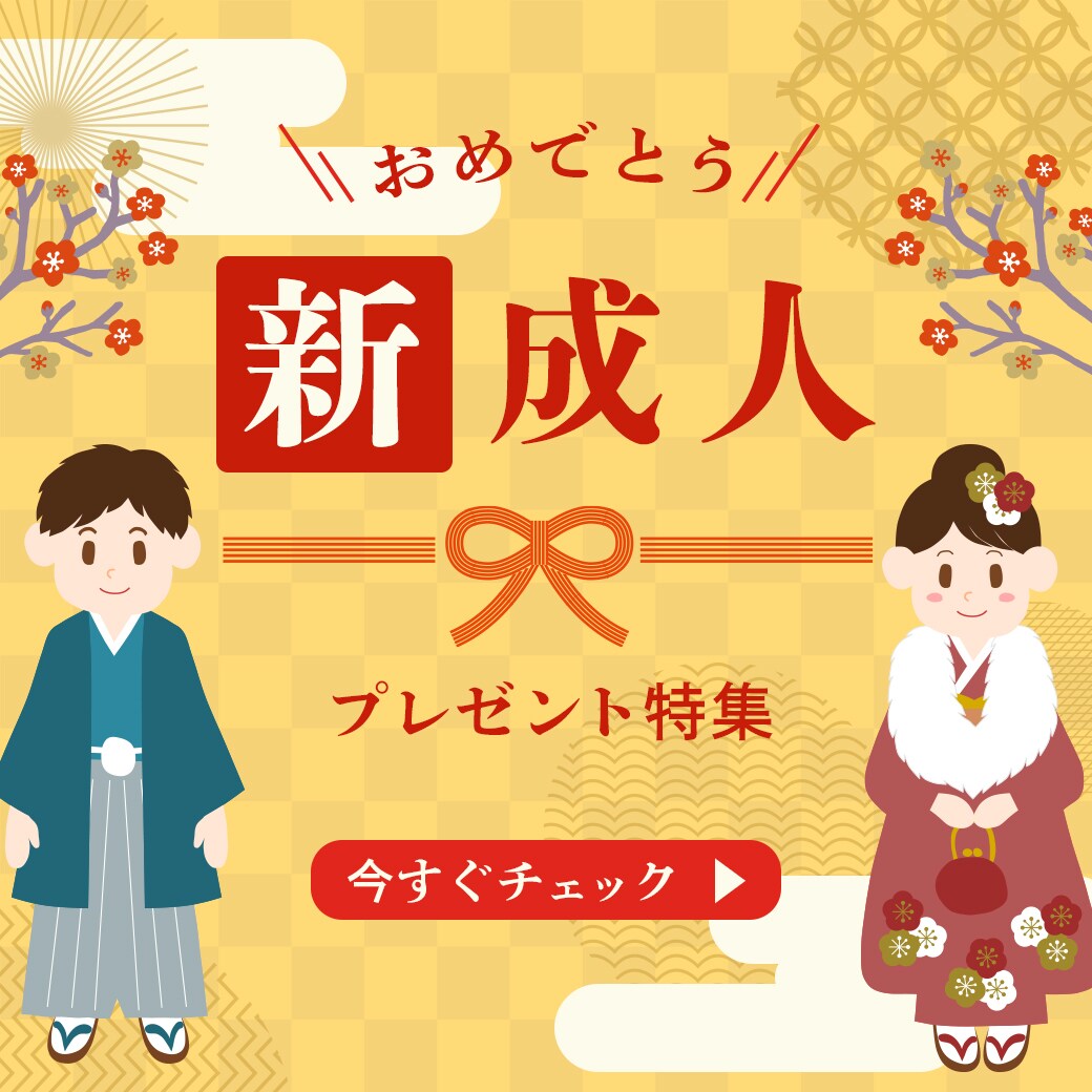 バナー作成します ＼Ｗebメディア経験有デザイナーのトレンドデザイン／ イメージ4
