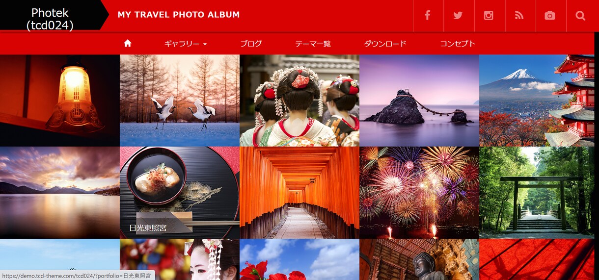 福祉事業向けHPをWordPressで制作します 初心者も安心、介護福祉向けHPを格安丁寧に制作します！ イメージ3