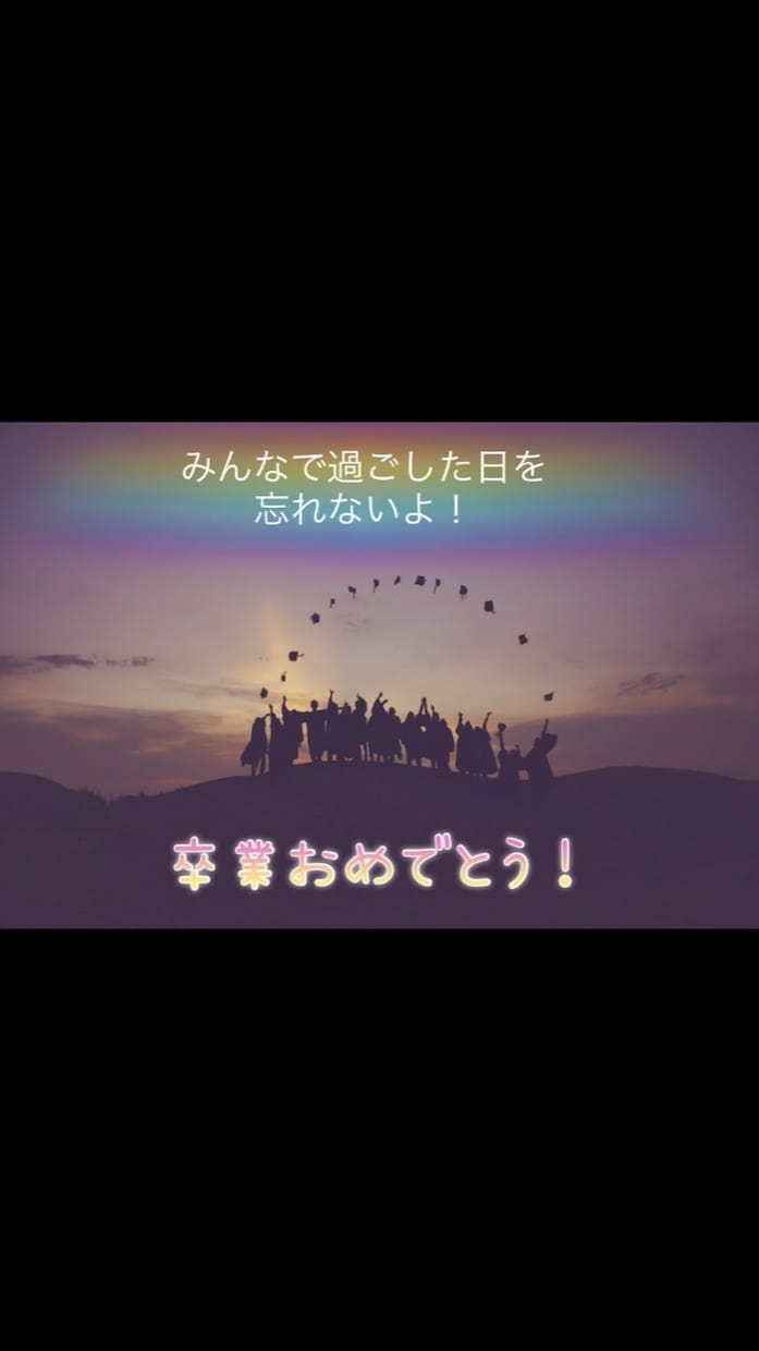 YouTube編集&誕生日お祝い動画編集します 低価額！でやります！YouTuberのMAMAです^ ^ イメージ3