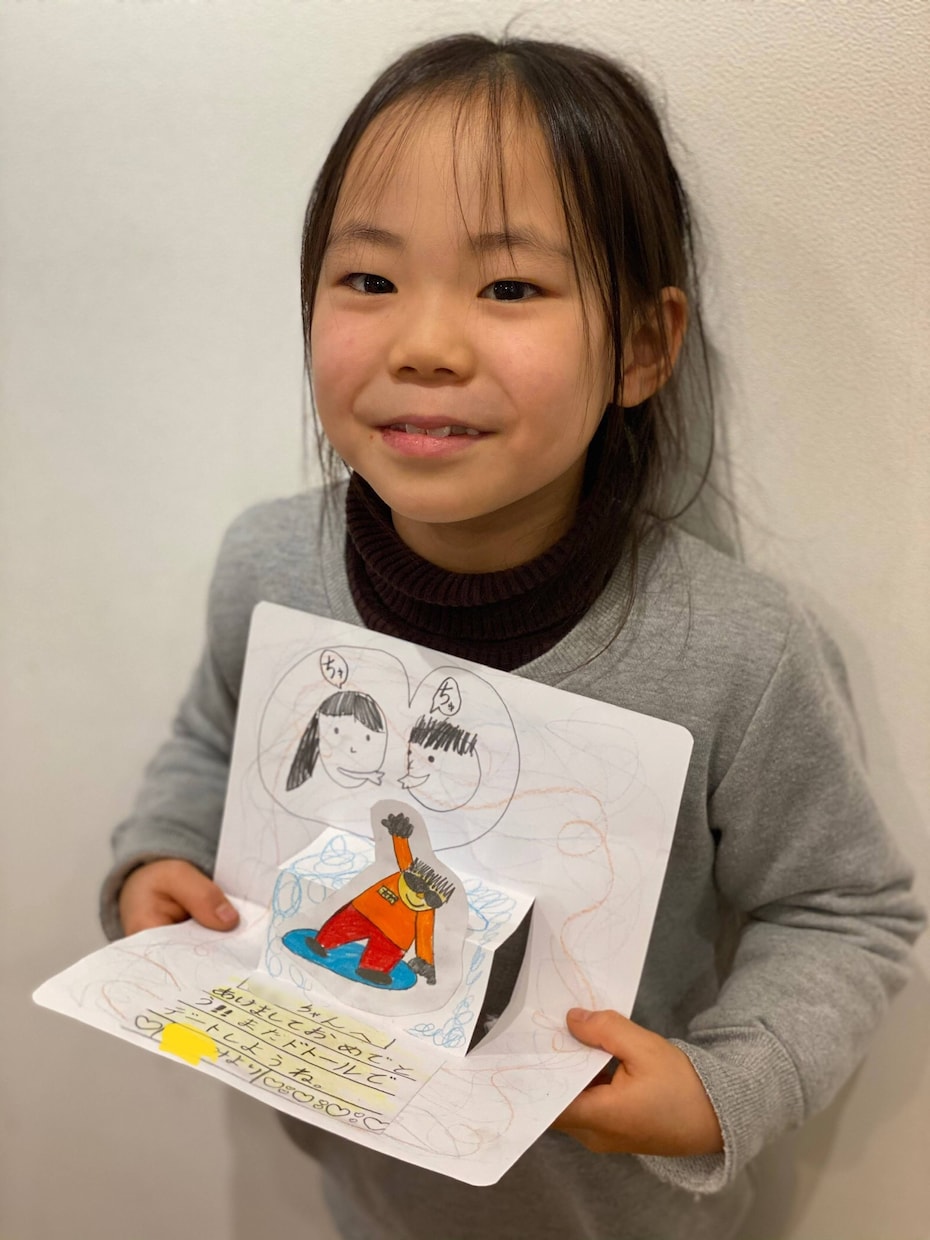 小学生の飛び出すメッセージカードやさんをしています ふつうのカードにあきた方いませんか？ イメージ3
